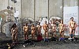 Spanish pro-Palestinian activists pose nude next to the West Bank security barrier, September 16, 2015. (via Facebook)