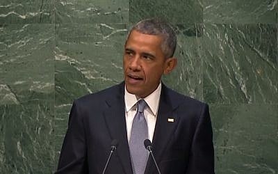 US President Barack Obama addresses the United Nations General Assembly in New York, on September 28, 2015. (screen capture: YouTube) US President Barack Obama addresses the United Nations General Assembly in New York, on September 28, 2015. (screen capture: YouTube)