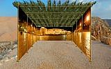 Andy Alpern's Panoramic Sukkah with images of Israel (Courtesy: Andy Alpern)