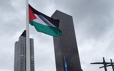 The Palestinian flag is raised outside UN Headquarters in New York during the 70th session of the UN General Assembly on September 30, 2015 (Raphael Ahren)