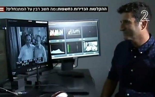 'Rabin: In His Own Words' editor and director Erez Laufer. (screen capture/Channel 2)