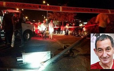 The scene of the car crash September 13, 2015 resulting from a rock-throwing attack in East Talpiot, Jerusalem in which Alexander Levlovitz, 64 [inset] was killed. (Arik Abulof/ Jerusalem Fire and Rescue Services/Courtesy)
