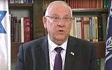 President Reuven Rivlin, in a new year's message, September 10, 2015 (YouTube screenshot)