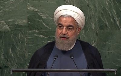 Iranian President Hassan Rouhani addresses the United Nations General Assembly in New York, September 26, 2015 (screen capture: YouTube) Iranian President Hassan Rouhani addresses the United Nations General Assembly in New York, September 26, 2015 (screen capture: YouTube)