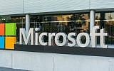 The  Microsoft corporate building in Mountain View, CA. (image via Shutterstock)