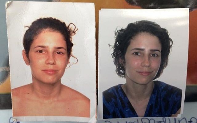 Yael Ilani's passport photo which was rejected, left, because it showed bared shoulders (courtesy) Yael Ilani's passport photo which was rejected, left, because it showed bared shoulders (courtesy)