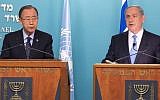 Prime Minister Benjamin Netanyahu and United Nations Secretary-General Ban Ki-moon hold a joint presser at the Prime Minister's office in Jerusalem on October 20, 2015. (AFP PHOTO/MENAHEM KAHANA)