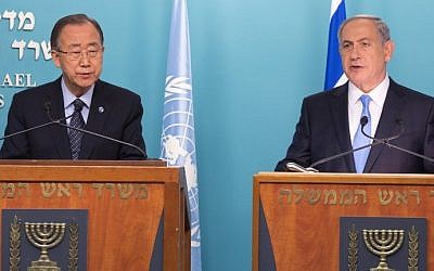 Prime Minister Benjamin Netanyahu and United Nations Secretary-General Ban Ki-moon hold a joint presser at the Prime Minister's office in Jerusalem on October 20, 2015. (AFP PHOTO/MENAHEM KAHANA) Prime Minister Benjamin Netanyahu and United Nations Secretary-General Ban Ki-moon hold a joint press conference at the Prime Minister's office in Jerusalem on October 20, 2015. (AFP PHOTO/MENAHEM KAHANA)