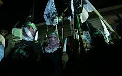 Hamas supporters gather at a rally in Gaza City on October 5, 2015, while Israeli security forces clash with Palestinians in Jerusalem and the West Bank as a deadly cycle of violence continues. (AFP/Mahmud Hams)