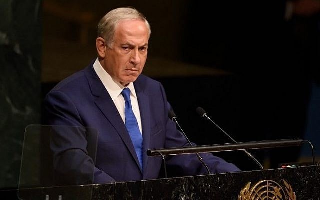 Prime Minister Benjamin Netanyahu pauses in silence as he addresses the 70th session of the United Nations General Assembly October 1, 2015 at the United Nations in New York (AFP PHOTO/DON EMMERT)
