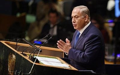 Prime Minister Benjamin Netanyahu speaks during the 70th Session of the UN General Assembly on October 1, 2015 at the United Nations in New York. (AFP Photo/Timothy A. Clary)