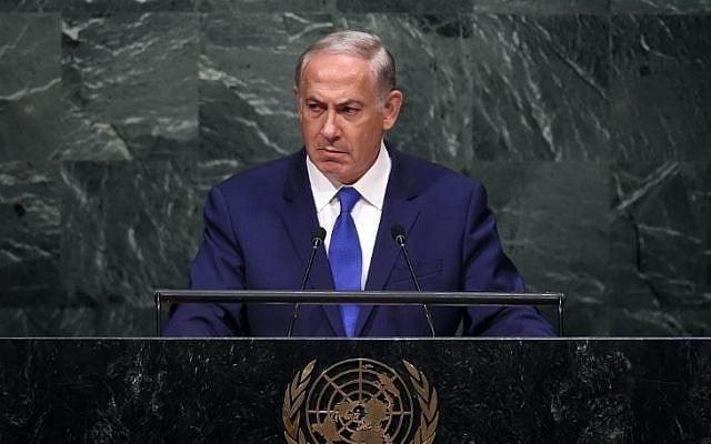Prime Minister Benjamin Netanyahu stares silently at the crowd while addressing the 70th Session of the United Nations General Assembly at the UN in New York on October 1, 2015 (AFP Photo/Jewel Samad) Prime Minister Benjamin Netanyahu stares silently at the crowd while addressing the 70th Session of the United Nations General Assembly at the UN in New York on October 1, 2015 (AFP Photo/Jewel Samad)