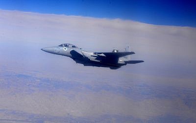 Illustrative photo of an IAF F-15 fighter jet flying over Israel during the 'Blue Flag' exercise at Ovda Airfield near Eilat on October 21, 2015. (Israeli Air Force)