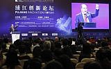 Vice Prime Minister Silvan Shalom speaks at the Pujiang Innovation Forum Octobober 27, 2015 (Ministry of Foreign Affairs)