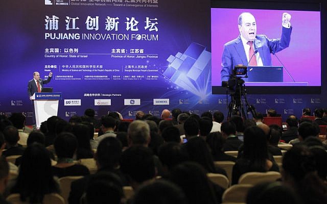 Vice Prime Minister Silvan Shalom speaks at the Pujiang Innovation Forum Octobober 27, 2015 (Ministry of Foreign Affairs) Vice Prime Minister Silvan Shalom speaks at the Pujiang Innovation Forum Octobober 27, 2015 (Ministry of Foreign Affairs)