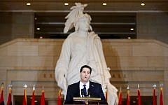 Ron Dermer speaks on Thursday, April 16, 2015, in Emancipation Hall on Capitol Hill in Washington. (AP/Andrew Harnik)