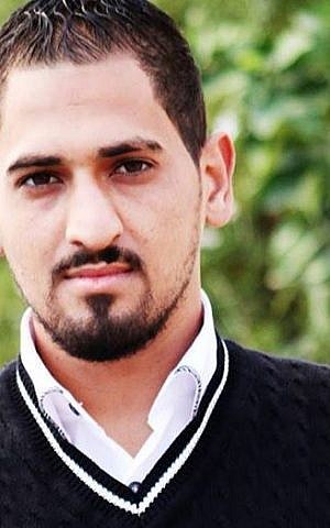 Jerusalem terrorist Bahaa Allyan (Bahaa Allyan Facebook page)