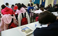 Illustrative photo of high school students (Maya Levin/Flash90)