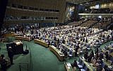 Palestinian President Mahmoud Abbas addresses the United Nations on September 30, 2015. (Amir Levy/Flash90)