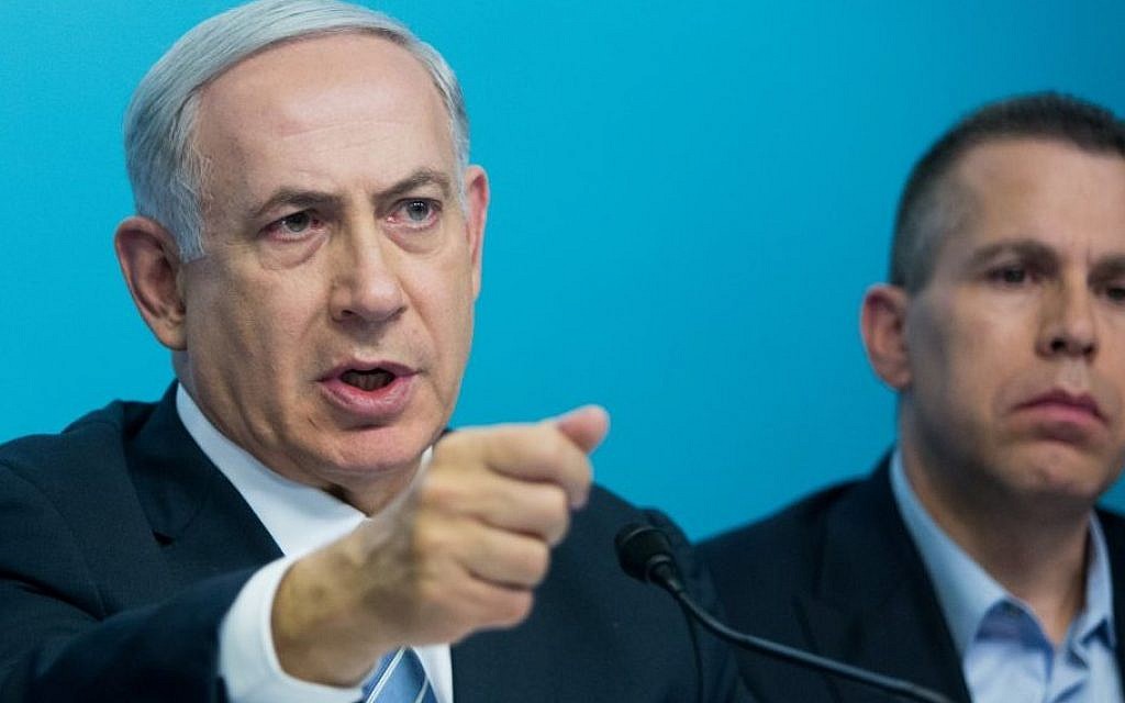 Prime Minister Benjamin Netanyahu addresses a press conference at the Prime Minister's Office in Jerusalem, October 8, 2015. Next to him is Gilad Erdan (Photo by Yonatan Sindel/Flash90) Prime Minister Benjamin Netanyahu addresses a press conference at the Prime Minister's Office in Jerusalem, October 8, 2015. Next to him is Gilad Erdan (Photo by Yonatan Sindel/Flash90)