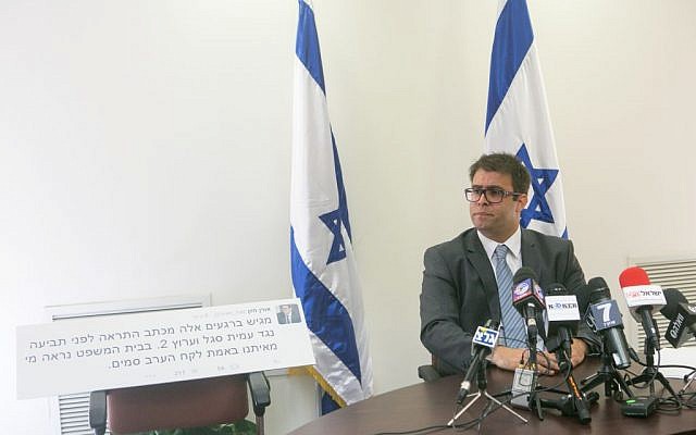 Likud MK Oren Hazan holds a press conference at the Knesset announcing he submitted a lawsuit for 1 million shekels against Channel 2 news reporter Amit Segal for libel, October 12, 2015. (Miriam Alster/Flash90) Likud MK Oren Hazan holds a press conference at the Knesset announcing he submitted a lawsuit for 1 million shekels against Channel 2 news reporter Amit Segal for libel, October 12, 2015. (Miriam Alster/Flash90)