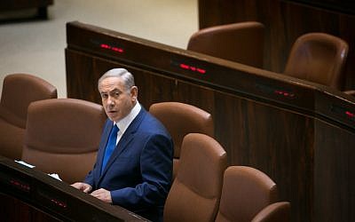 Prime Minister Benjamin Netanyahu at the opening of the winter session of the Knesset, on October 12, 2015. (Miriam Alster/FLASH90)