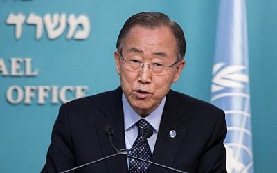 United Nations Secretary-General Ban Ki-moon at the Prime Minister's Office in Jerusalem on October 20, 2015 (Miriam Alster/Flash90)