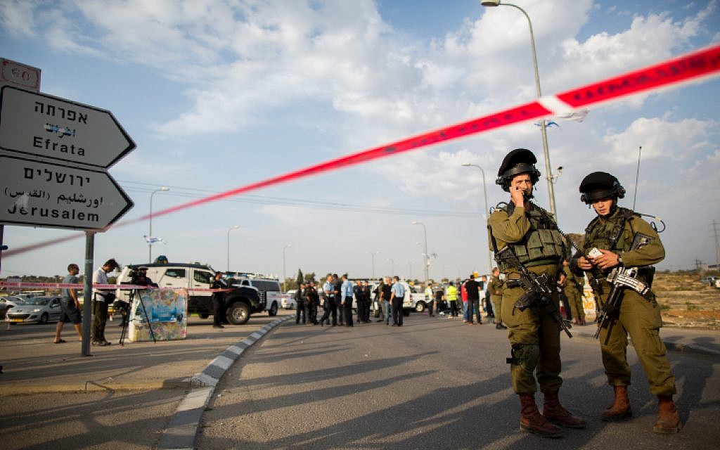 Illustrative photo of Israeli security forces near the Gush Etzion junction on October 20, 2015. (Yonatan Sindel/FLASH90)