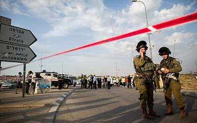 Illustrative photo of Israeli security forces near the Gush Etzion junction on October 20, 2015. (Yonatan Sindel/FLASH90)