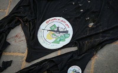 A Hamas shirt was worn by one of the two terrorists who were shot by police after attempting to carry out a stabbing attack in Beit Shemesh, on October 22, 2015. (Yaakov Lederman/Flash90)