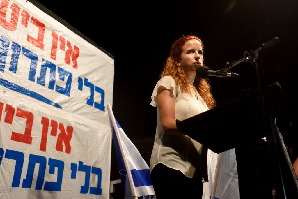 MK Stav Shafir (Zionist Union) speaks to a demonstration in Tel Aviv. Thousands of left-wing activists protested on October 24, calling for the resignation of Prime Minister Benjamin Netanyahu in response to the surge in Palestinian terror attacks and what they called "the loss of hope for Israelis." (Photo by Gili Yaari. /Flash90) MK Stav Shafir (Zionist Union) speaks to a demonstration in Tel Aviv. Thousands of left-wing activists protested on October 24, calling for the resignation of Prime Minister Benjamin Netanyahu in response to the surge in Palestinian terror attacks and what they called "the loss of hope for Israelis." (Photo by Gili Yaari. /Flash90)