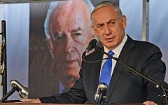 Prime Minister Benjamin Netanyahu speaks at a memorial service on October 26, 2015, to mark 20 years since the assassination of late prime minister Yitzhak Rabin. (Haim Zach/GPO)