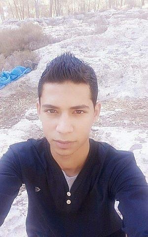 Muhannad Shafeq Halabi, 19, who killed two Israelis on October 3, 2015 in a terror attack in Jerusalem's Old City. (Israel Police)