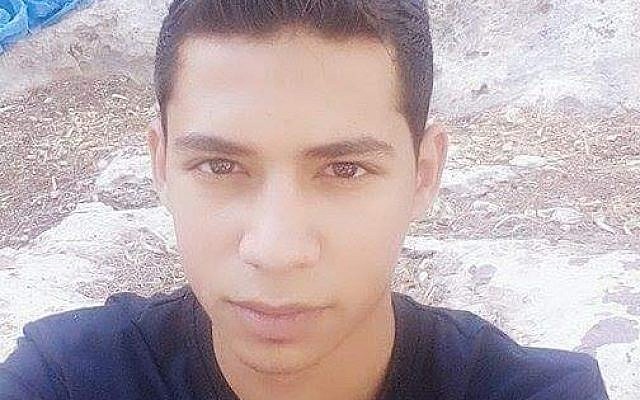 File: Muhannad Shafeq Halabi, 19, was identified as the terrorist who killed two Israeli men in their 40s on October 3, 2015 in a stabbing attack in Jerusalem's Old City. (Israel Police) File: Muhannad Shafeq Halabi, 19, was identified as the terrorist who killed two Israeli men in their 40s on October 3, 2015 in a stabbing attack in Jerusalem's Old City. (Israel Police)