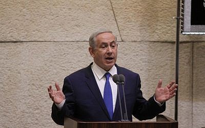 Prime Minister Benjamin Netanyahu addresses the Knesset on Monday, October 12, 2015. (Knesset spokesperson)