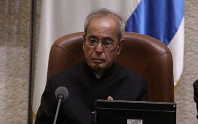Indian President Pranab Mukherjee addresses the Knesset during the first official visit to Israel of an Indian leader, October 14, 2015. (Courtesy of Knesset Spokesman)