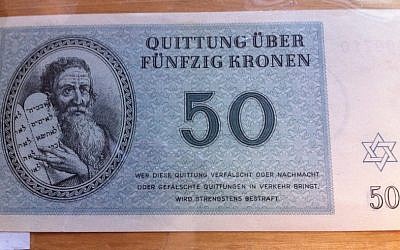A 50-krone banknote from the Theresienstadt concentration camp is part of the Strassler Center’s collection of Holocaust money. (Courtesy of Clark University)