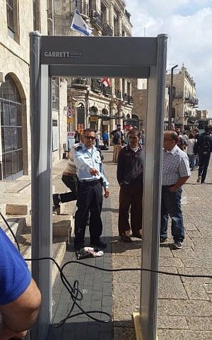 Metal detectors being placed at Jaffa Gate in the Old City of Jerusalem on October 8, 2015. (Courtesy police spokesperson) Metal detectors being placed at Jaffa Gate in the Old City of Jerusalem on October 8, 2015. (Courtesy police spokesperson)
