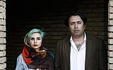 In this undated photo made available by International Campaign for Human Rights in Iran, Iranian poets Fatemeh Ekhtesari, left, and Mehdi Mousavi pose in an unknown place in Iran. (International Campaign for Human Rights in Iran via AP)