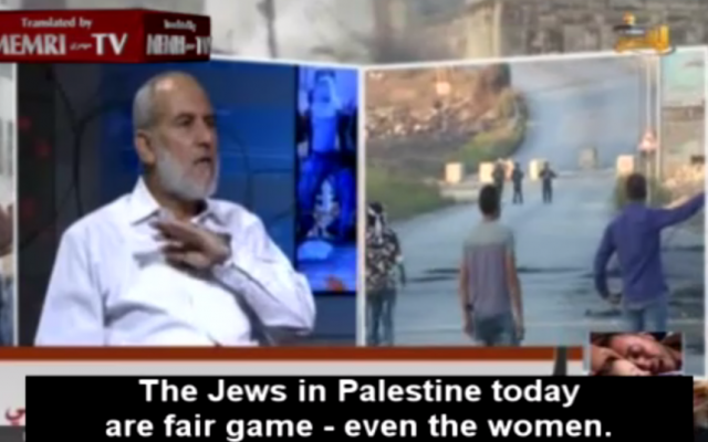 Dr. Subhi Al-Yaziji urges attacks on Jews, October 16, 2015 (MEMRI screenshot) Dr. Subhi Al-Yaziji urges attacks on Jews, October 16, 2015 (MEMRI screenshot)