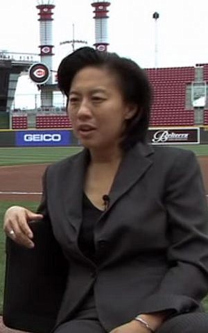 MLB executive Kim Ng again being considered for general manager positions (YouTube screenshot)