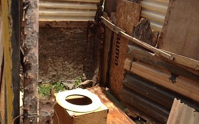 A communal bathroom in the townships where sanitation and other basic services are lacking. (Courtesy) A communal bathroom in the townships where sanitation and other basic services are lacking. (Courtesy)