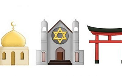A synagogue is among new faith-focused emojis released with Apple's newest operating system. (Courtesy)