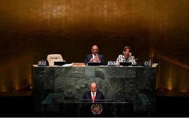 Yemen's President Abdrabuh Mansour Hadi Mansour addresses the 70th Session of the United Nations General Assembly at the UN in New York on September 29, 2015. (Jewel Samad/AFP) Yemen's President Abdrabuh Mansour Hadi Mansour addresses the 70th Session of the United Nations General Assembly at the UN in New York on September 29, 2015. (Jewel Samad/AFP)