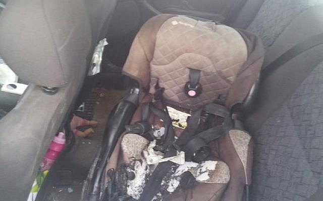 The charred baby seat of a 4-year-old girl who was moderately wounded when the car she was traveling in was hit with a Molotov cocktail hurled by Palestinian terrorists. (IDF) The charred baby seat of a 4-year-old girl who was moderately wounded when the car she was traveling in was hit with a Molotov cocktail hurled by Palestinian terrorists. (IDF)
