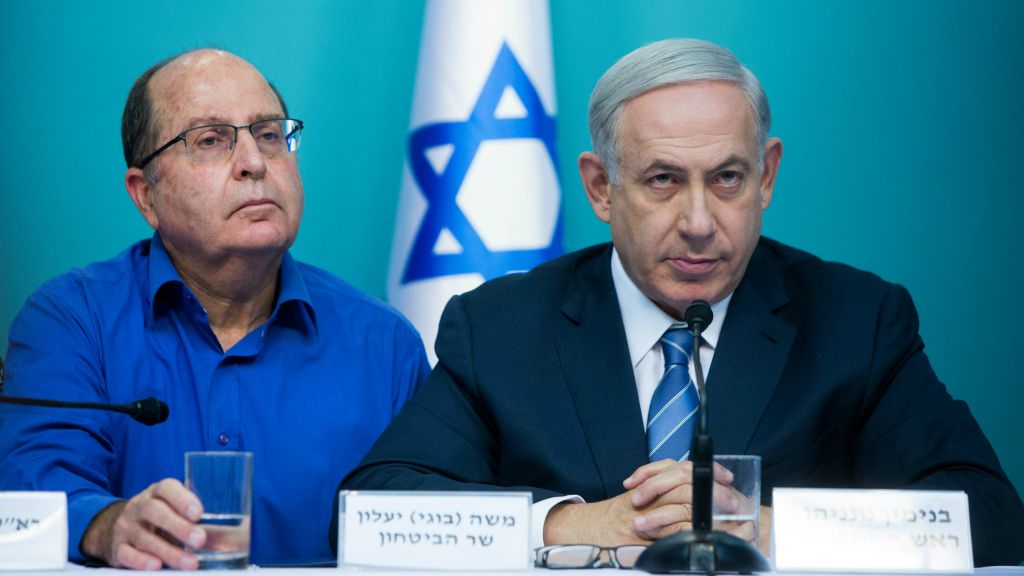 Prime Minister Benjamin Netanyahu (right) with then defense minister Moshe Ya'alon during a joint press conference at the Prime Minister's Office in Jerusalem regarding the recent wave of terror in Israel, October 8, 2015. (Yonatan Sindel/Flash90) Prime Minister Benjamin Netanyahu (right) with then defense minister Moshe Ya'alon during a joint press conference at the Prime Minister's Office in Jerusalem regarding the recent wave of terror in Israel, October 8, 2015. (Yonatan Sindel/Flash90)