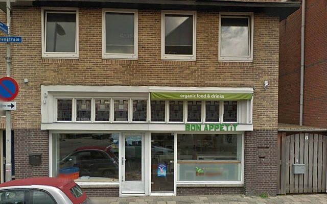 The Bon Appetit cafe in Bussum, The Netherlands (screen capture: Google Maps)