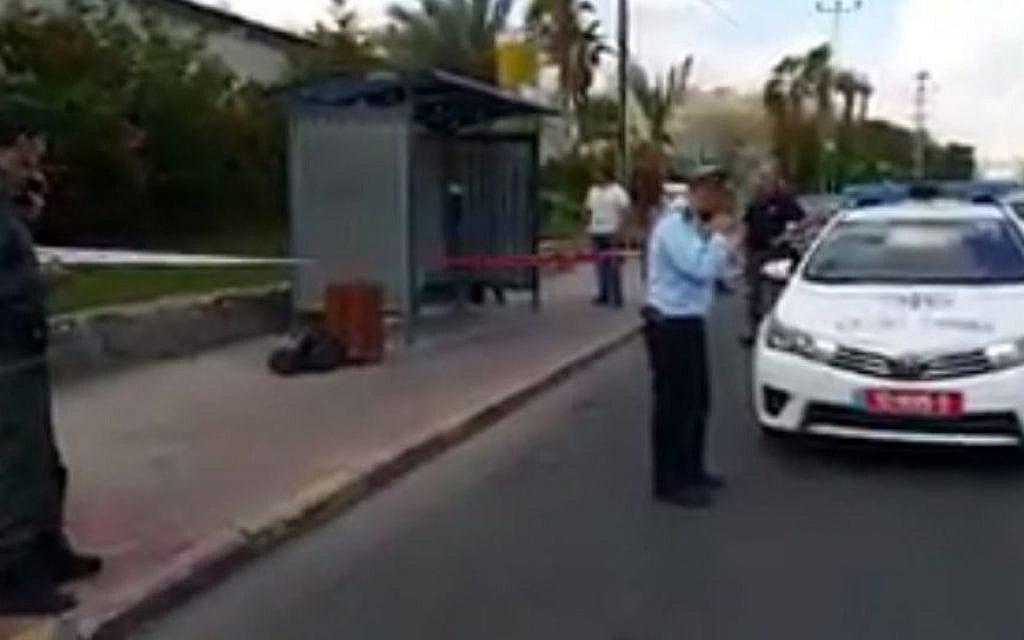 Police at the scene of a stabbing in Eilat, October 29, 2015. (screen capture: Twitter) Police at the scene of a stabbing in Eilat, October 29, 2015. (screen capture: Twitter)