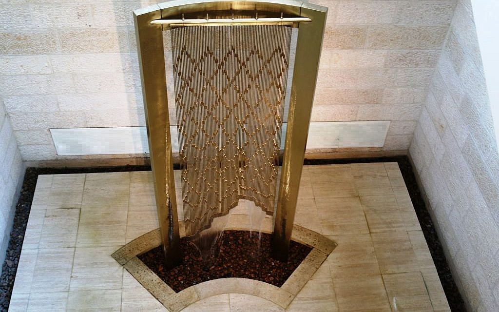 The Hadani fountain at Brigham Young University’s Jerusalem Center (Shmuel Bar-Am)