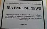 IBA news death notice (Facebook)